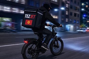 зил редуктор: Курьерская доставка TEZJET - Экспресс‑доставка по посёлкам — 1