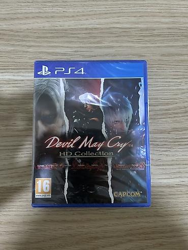 devil may cry: Macəra, Yeni Ünvandan götürmə, Rayonlara çatdırılma — 1