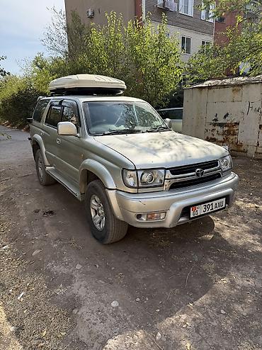 Toyota: Toyota Hilux Surf: 2002 г., 2.7 л, Автомат, Бензин, Внедорожник — 2