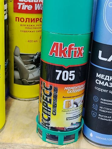 Суперклей: Akfix, Для дерева, В аэрозольном баллоне — 1