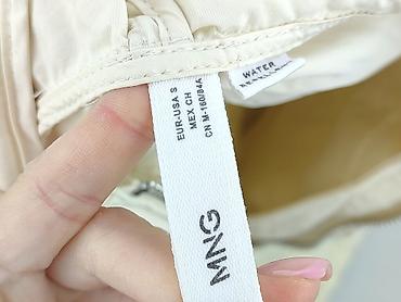 Kamizelki: MNG, Kamizelka damska, rozmiar S — 4