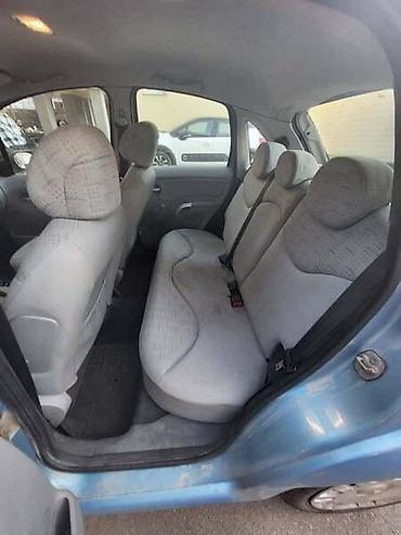 controller 12v: SEDISTA ZA CITROEN C3 | Originalni polovni delovi za Peugeot I — 2