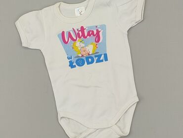 Body: Body, 3-6 m, 
stan - Bardzo dobry