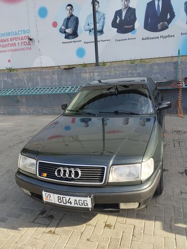aуди 100: Audi 100: 1994 г., 2 л, Механика, Бензин, Седан