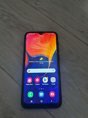 Смартфон Samsung Galaxy A50, синий цвет корпуса. телефон шустрый