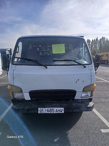 Грузовик, Hyundai, Стандарт, 7 т, Б/у