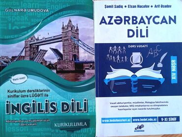 dim azərbaycan dili kitabı: Qayda kitabları səliqəli şəkildədir. dəyərindən aşağı qiymətə satılır