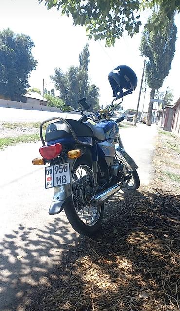 наколенники мото: Honda cd 70 со шлемом и держателям для телефона — 1