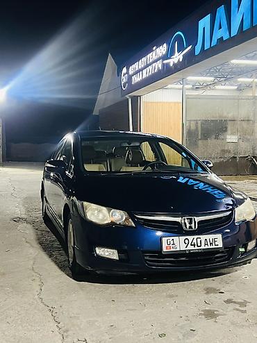 crown athlete 3 5: Honda Civic: 2008 г., 1.3 л, Вариатор, Гибрид, Седан — 2