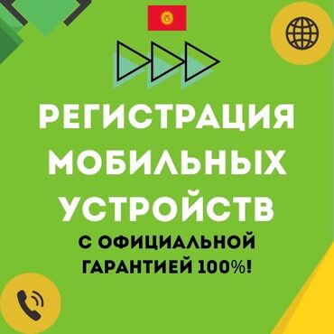 квартиру долгосрочное: 1 бөлмө, Менчик ээси, Чогуу жашоо менен, Эмерексиз, Толугу менен эмереги бар, Жарым -жартылай эмереги бар