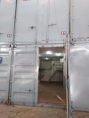 20 тон контейнер у: Продажа торговых контейнеров, Дордой рынок, 40 тонн — 4