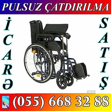 texnika icaresi: Məhsul: Manual əlil arabaları – icarə və satış Xüsusiyyətlər: - — 4