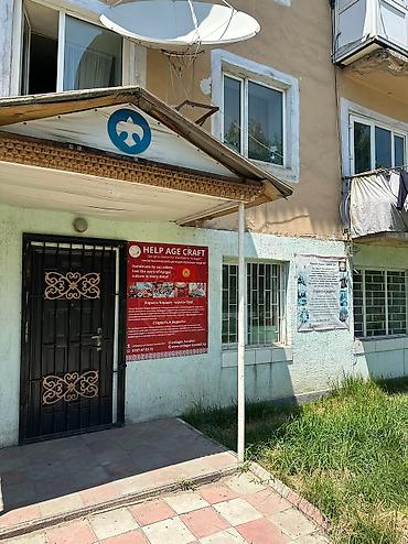 Продажа офисов: Продажа офисов 56 м², С ремонтом, Без мебели, Многоэтажное здание, 1 этаж — 10