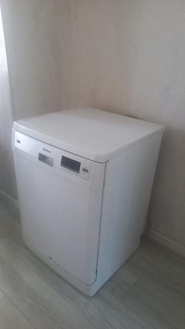qabyuyan 45 sm: Blomberg qabyuyan maşın - Tam ölçülü, sərbəst quraşdırılan model - — 2