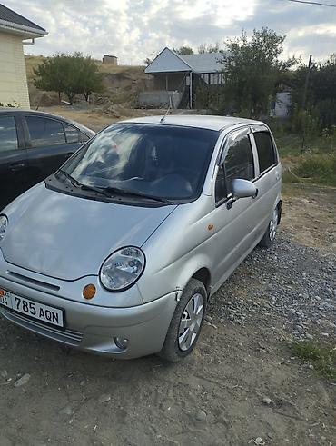 машины из китая бишкек: Daewoo Matiz: 2006 г., 0.8 л, Автомат, Бензин, Хэтчбэк — 3