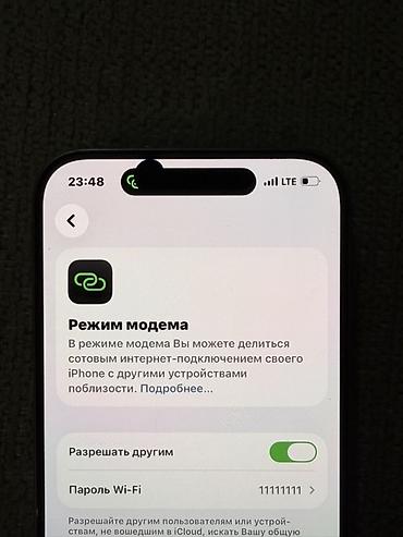 мини массажер для тела: Надо сегодня продать, по этому такая цена. пятно маленькая, ее не — 4