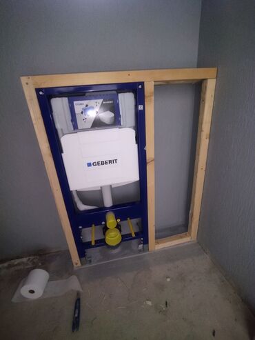 Ремонт под ключ: Ремонт под ключ | Офисы, Квартиры, Дома Больше 6 лет опыта — 27