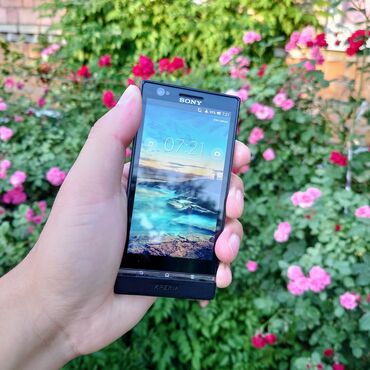 Sony: Sony Xperia P, Колдонулган, 16 ГБ, 1 SIM
