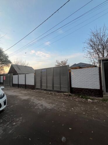 Продажа домов: Дом, 90 м², 4 комнаты, Собственник, Евроремонт — 3