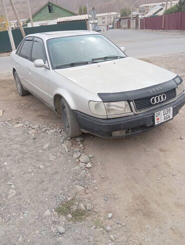 где продают квадроциклы: Audi 100: 1992 г., Механика, Бензин, Седан