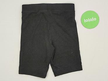 dresy fsbn: H&M Divided, Legginsy Krótkie damskie, rozmiar 2XS — 3