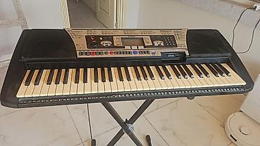 sintizator: Sintezator, Yamaha, İşlənmiş, Ünvandan götürmə — 1