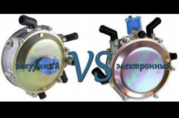 ГБО: ГБО, Новый — 15