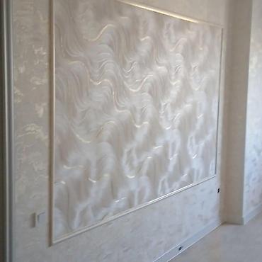 Другие виды отделочных работ: Больше 6 лет опыта — 3