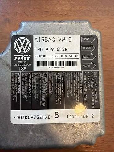 gene chip inside: AIRBAG MODUL ZA VOLKSWAGEN TIGUAN, SHARAN - 5N0959655R | Airbag — 1