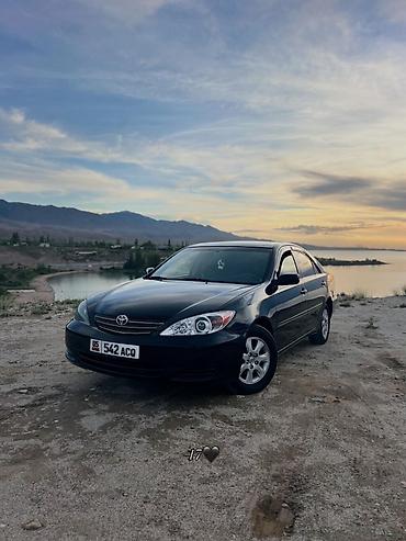 jac refine l6 max: Toyota Camry: 2004 г., 2.4 л, Автомат, Бензин, Седан — 7