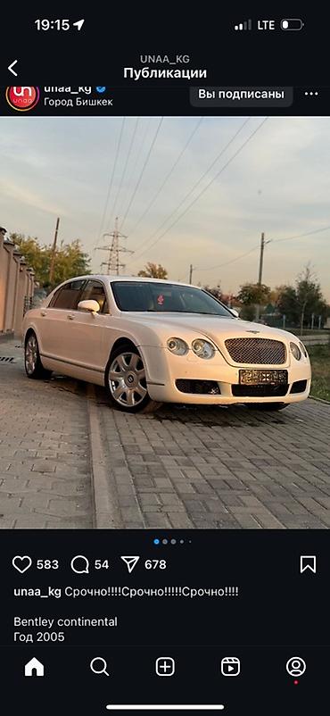 bentle: Bentley Continental: 2005 г., 4.3 л, Автомат, Бензин, Седан — 4