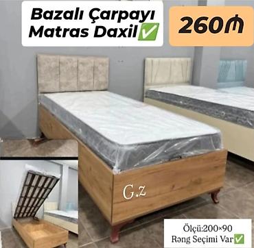 * *Tək Nəfərlik Bazalı Çarpayı (ayaqlı model) 260₼* ✔️İstehsal