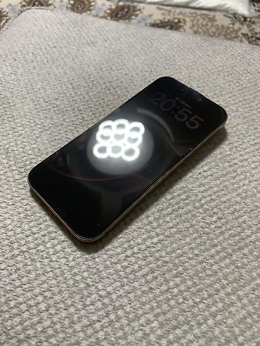 10 про макс: IPhone 16 Pro Max, Б/у, 256 ГБ, Desert Titanium, 84 % — 1