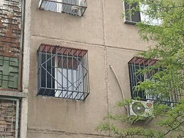 Сварка: Сварка | Решетки на окна Монтаж — 17