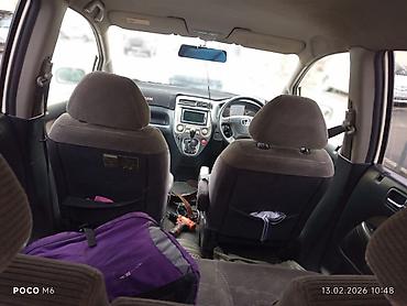 Honda: Honda Stream: 2026 г., Минивэн — 9