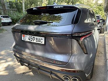 Другие автомобили: Кроссовер Kaiyi X7 - Кузов: современный купеобразный SUV с — 4