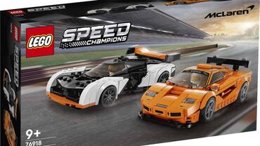 оригинал спортивка: Оригинал LEGO MCLAREN SOLUS GT & MCLAREN F1 LM