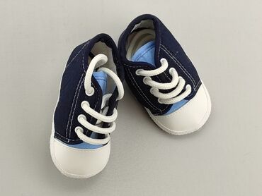 buty sportowe z siatki chłopięce: Buty sportowe 15 i mniejsze, Używany