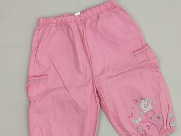 spodnie dresy nike: Denim pants, Cool Club, 12-18 months, condition - Very good