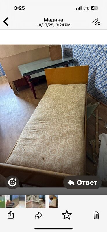 детские кроватки для новорожденных: Односпальная кровать, С матрасом, длина - 190 см