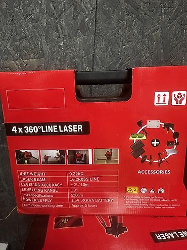 потолков: Лазерный уровень 4 x 360° LINE LASER (зелёный луч) Основные — 2