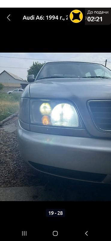 Audi: Audi A6: 1994 г., 2 л, Механика, Газ, Седан — 18