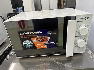 Микроволновые печи Midea XpressWave и Техномир (биокерамика) 1) Midea