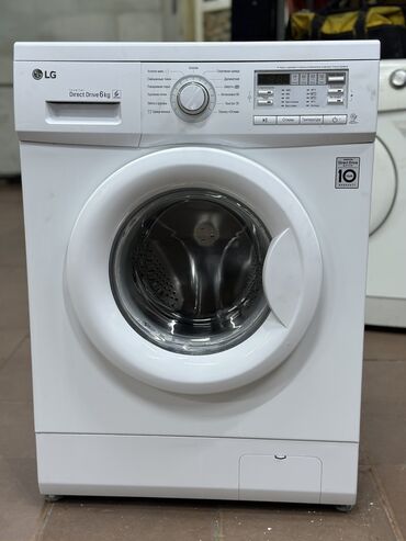 продаю стиральную машину: Продаю стиральную машину LG Direct Drive 6 kg в идеальном состоянии