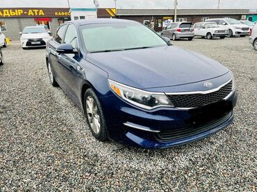 акустические системы optima колонка банка: Kia Optima: 2018 г., 2.4 л, Автомат, Бензин, Седан