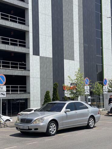 мерс 500: Mercedes-Benz 220: 2000 г., 5 л, Автомат, Газ, Седан