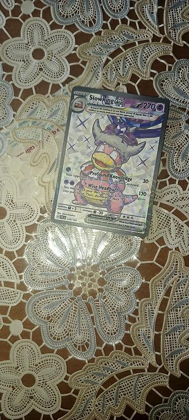 Kolleksiya kartları: 1) 2 AZE Pokémon kolleksiya kartları – parlaq/full-art seçmə Paketdə — 17