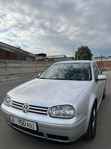 тормозной диск на ауди с 4: Volkswagen Golf: 2002 г., 2 л, Автомат, Бензин, Хэтчбэк — 2