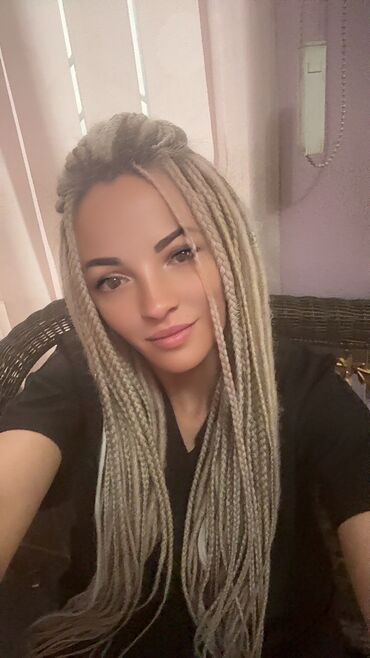 массажист в бишкеке: Массаж | Лечебный массаж | Остеохондроз, Протрузия, Сколиоз | С выездом на дом