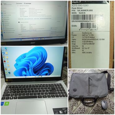 аренда ноутбуков бишкек: Aytən 🌺 Acer Notebook satılır 800 manat ünvan Sumqayıt